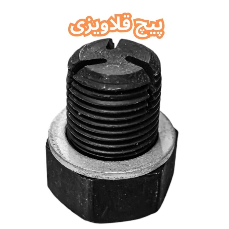 پیچ قلاویزی کارتل 